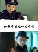 伏魔者中的Boss战攻略：战胜强敌的秘诀